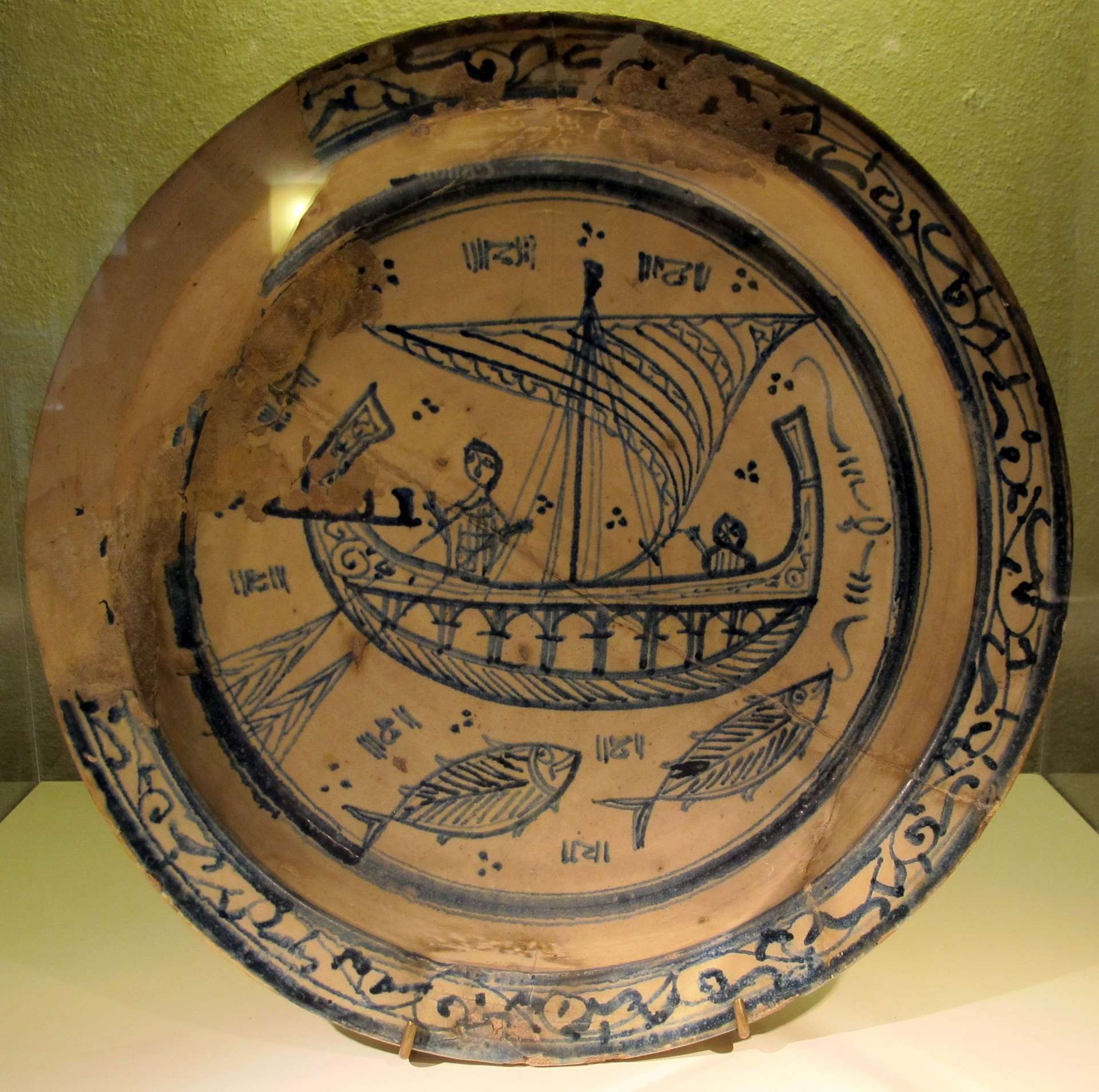 Bacino islamique avec navire, c. 1175-1225, Museo S. Matteo Pisa