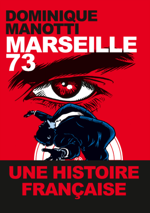 Marseille 73 