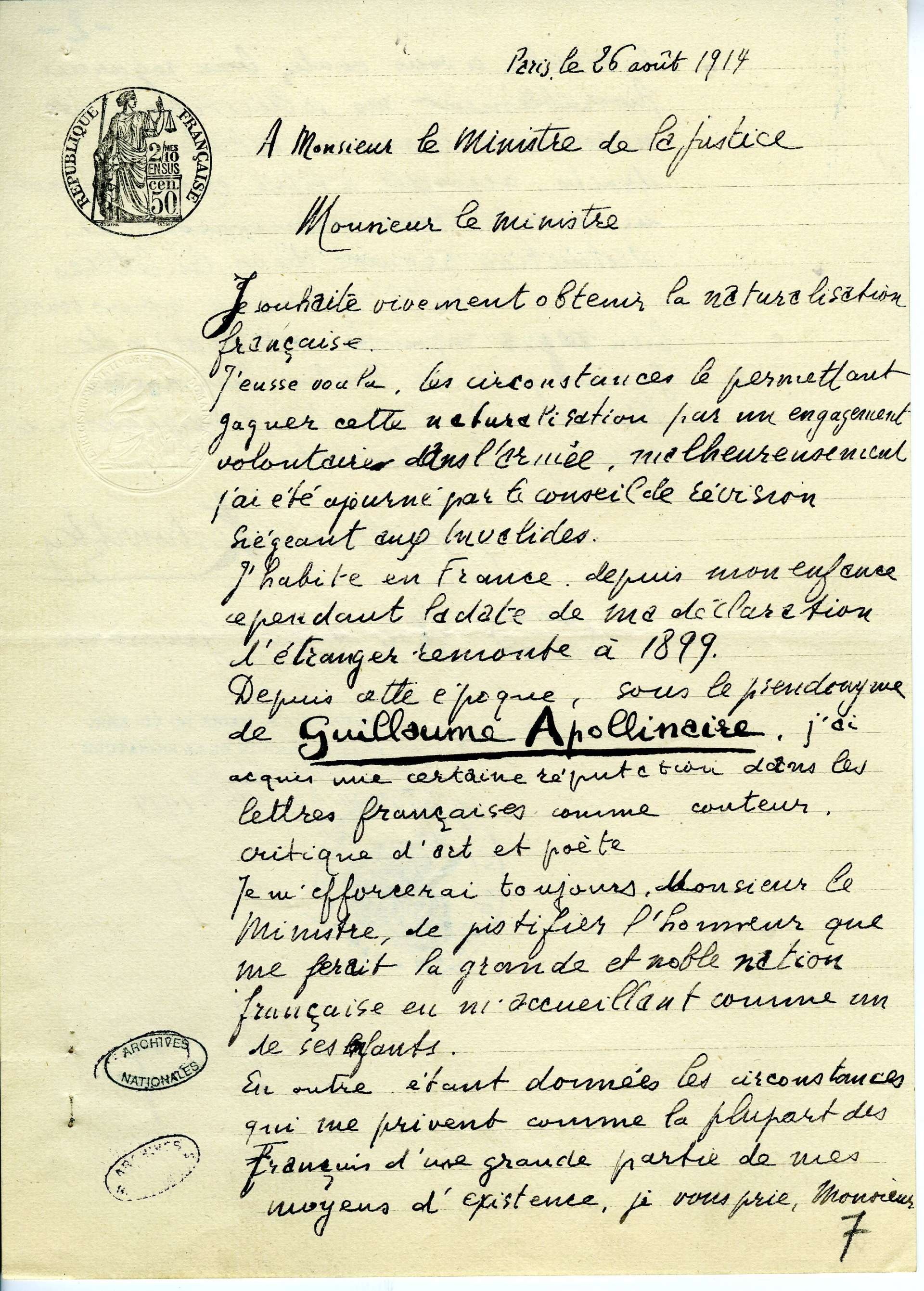 Demande de naturalisation de Guillaume de Kostrowitzky, dit Guillaume Apollinaire, août 1919. Archives nationales, BB/11/6064 dossier 13067X14.