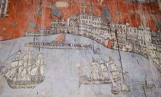 palais du Bey de Constantine, fresque naïve représentant Alger, ses défenses et ses vaisseaux